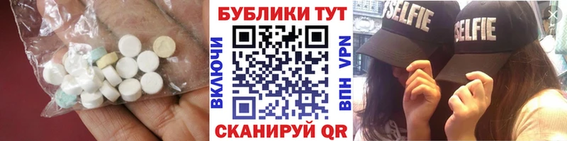 как найти закладки  мега ТОР  Ecstasy Punisher  Задонск 