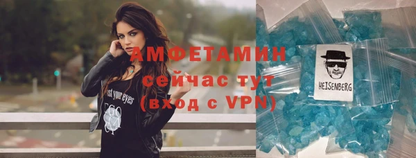гашишное масло Абаза