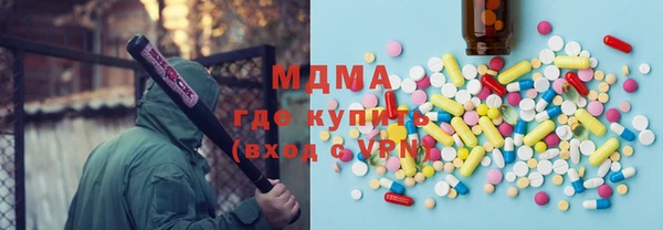 гидропоника Алексин