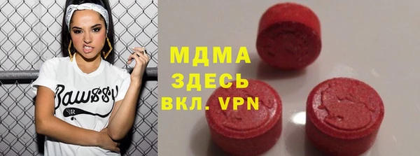 кокаин колумбия Ростов
