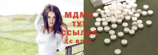 мдпв Алексеевка