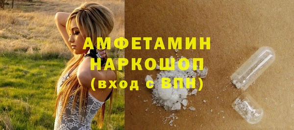 гидропоника Алексин
