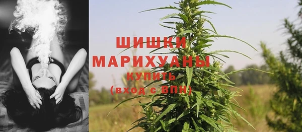 гашишное масло Абаза