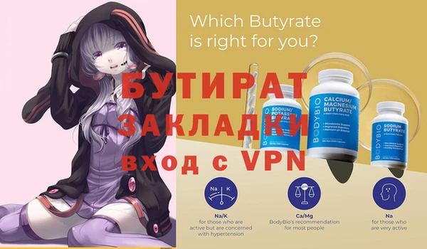 гашишное масло Абаза