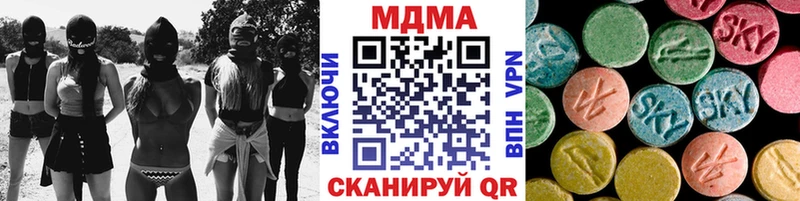 MDMA молли Задонск
