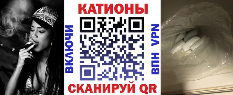 Мефедрон мяу мяу  МЕГА ССЫЛКА  Задонск  закладки 