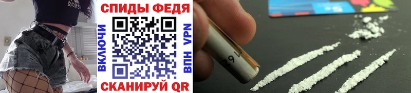 ссылка на мегу вход  Задонск  Метамфетамин Декстрометамфетамин 99.9% 
